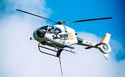 We have best luxury helicopter services for you. - 雷速haiwei
