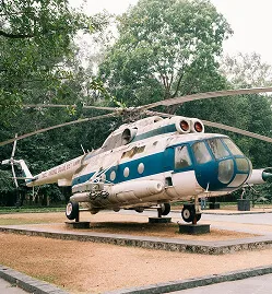 Helicopter Charter - 雷速haiwei
